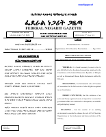Civil societies proclamation 1113.pdf
